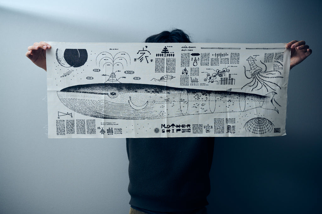 MOTHER SHIP