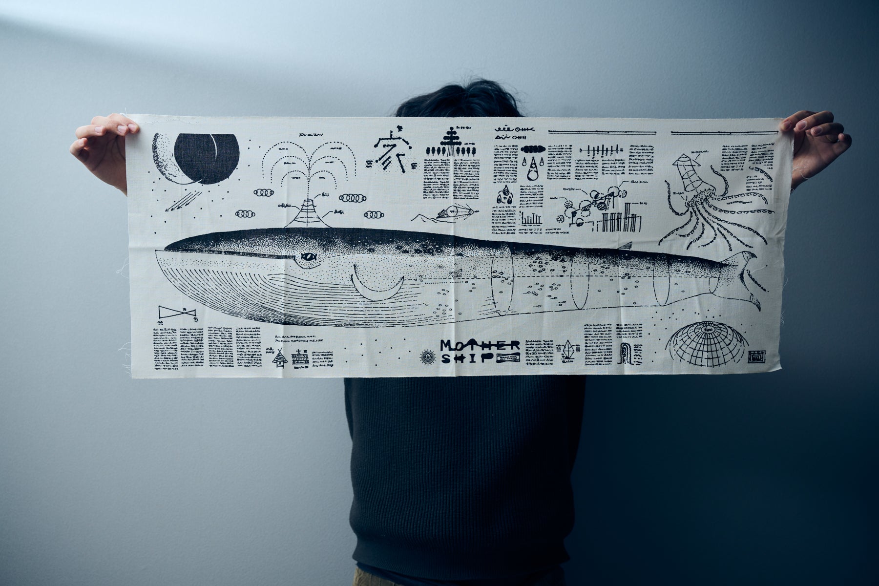 MOTHER SHIP